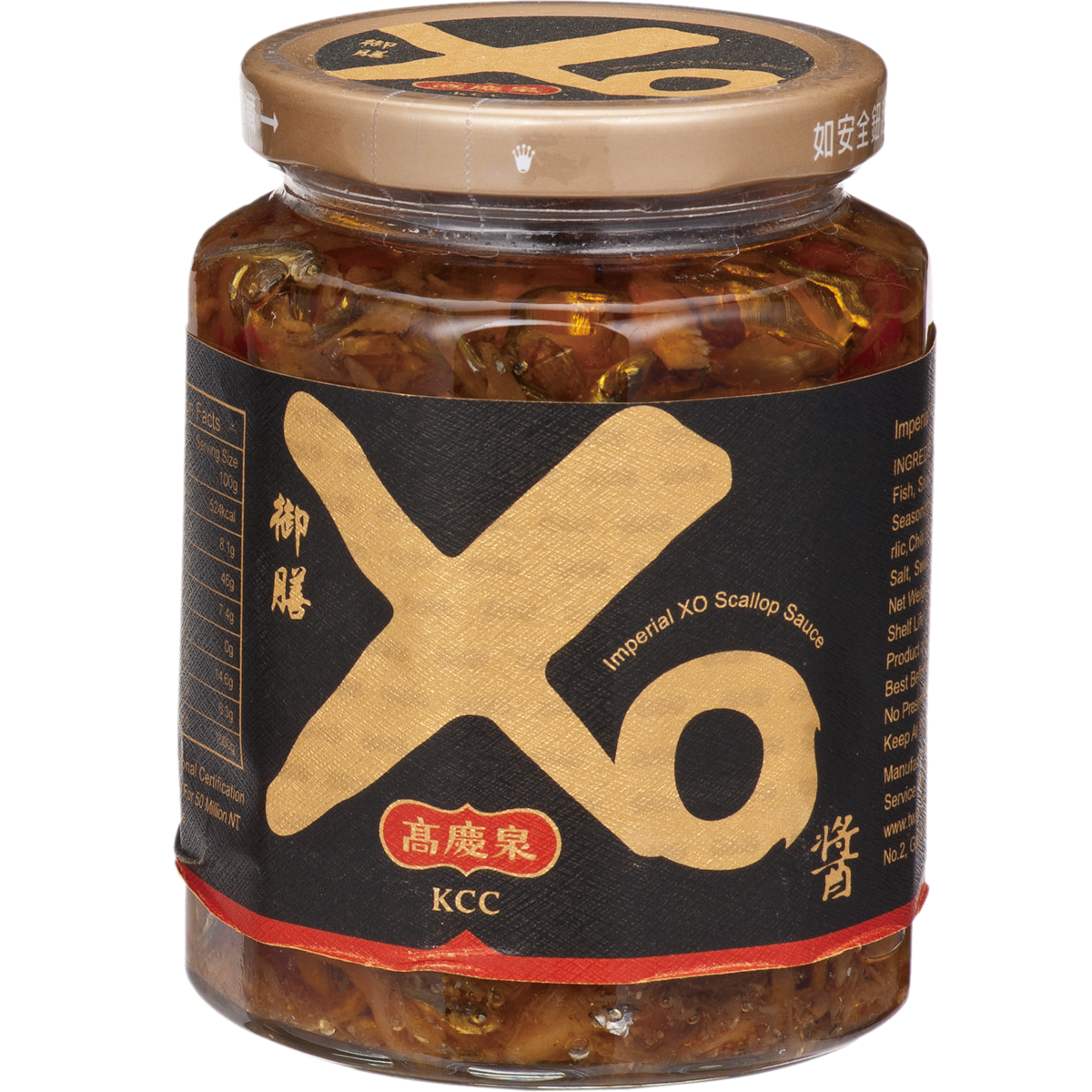 KCC Imperial XO Sauce 400g Ground Biotech
