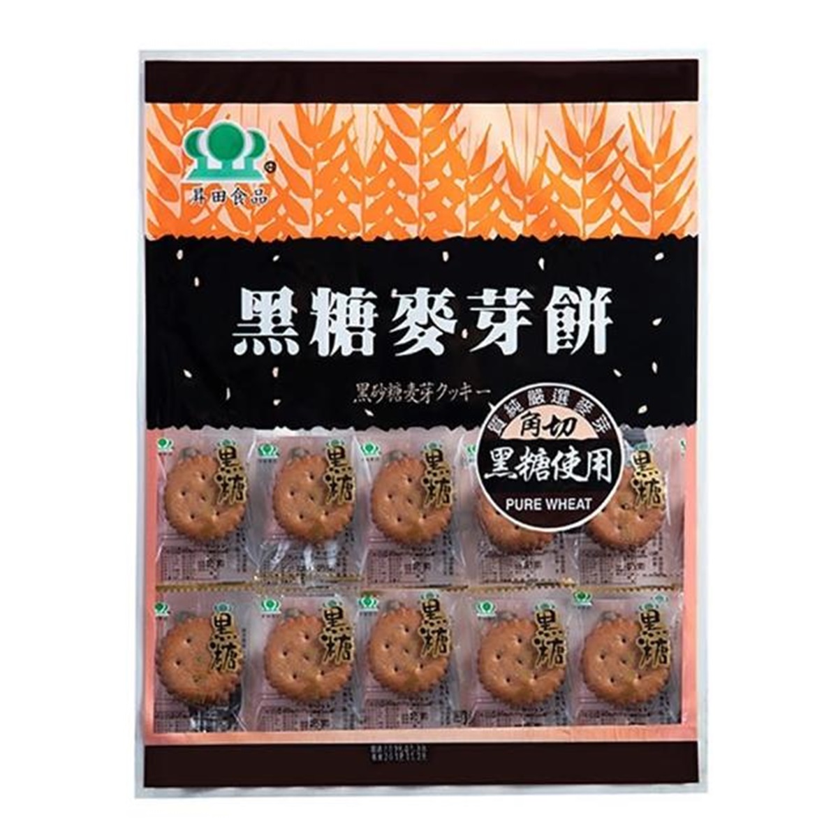 昇田食品- 黑糖麥芽餅