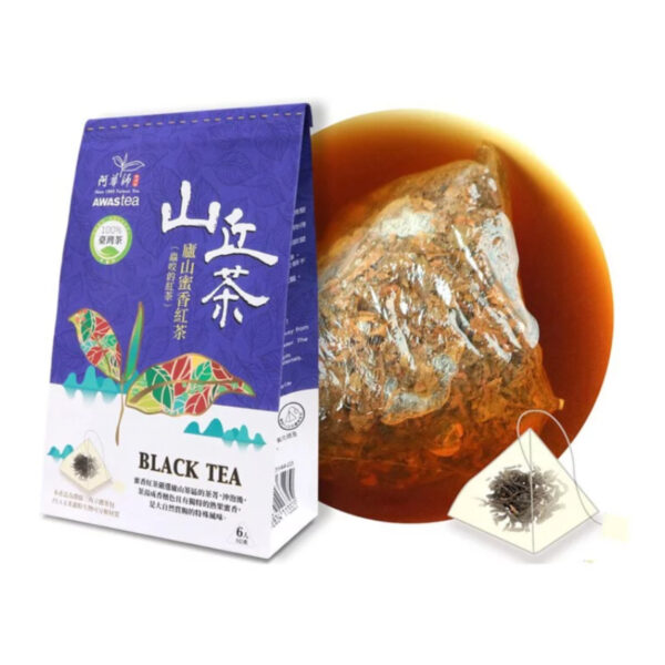 Awastea- Black Tea (Lu Shan)