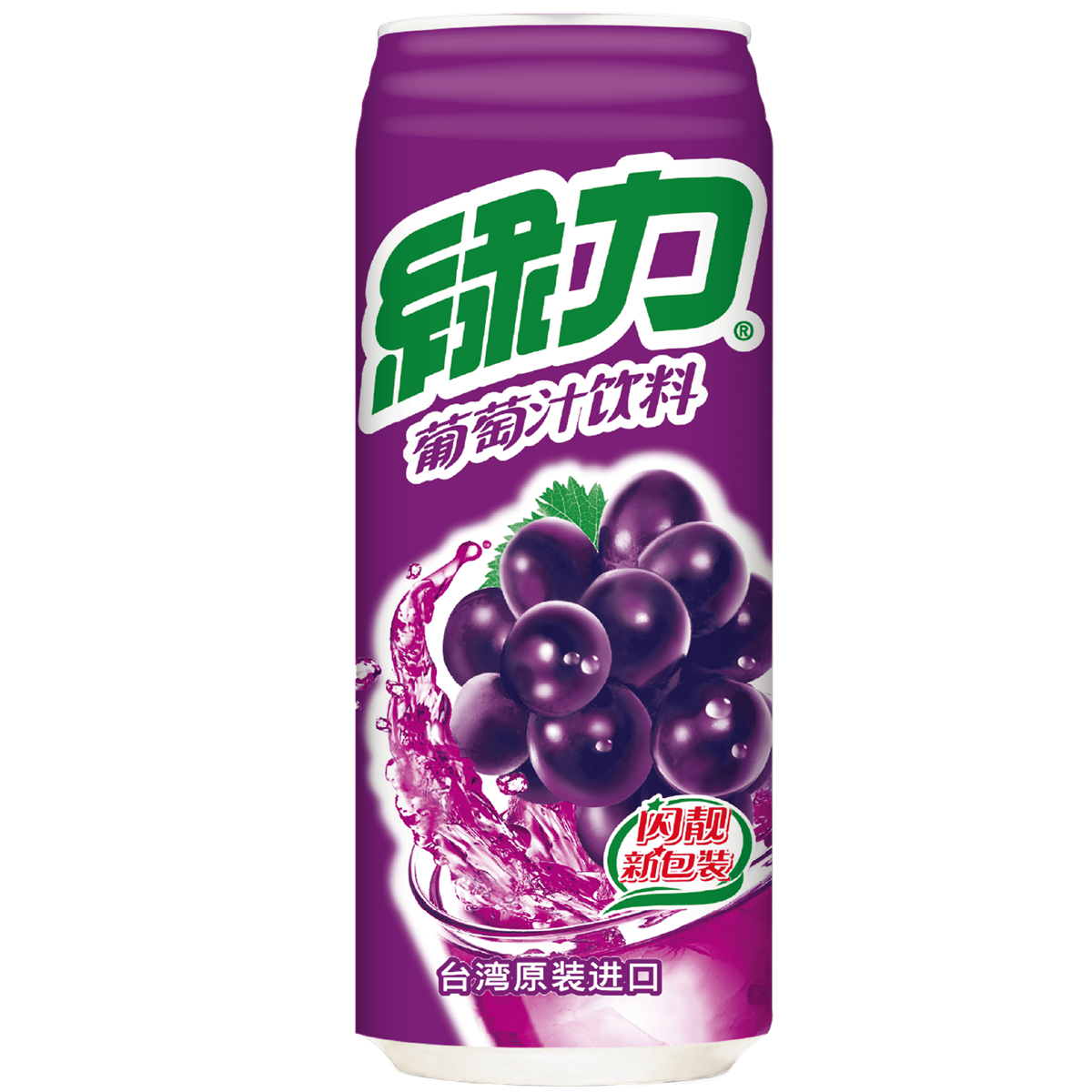 VEDAN Green Power Grape Juice 480ml Ground Biotech napa-general-store-wine-grape-varietal-table-poster