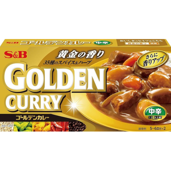 S&B- Golden Curry - Spicy 198g