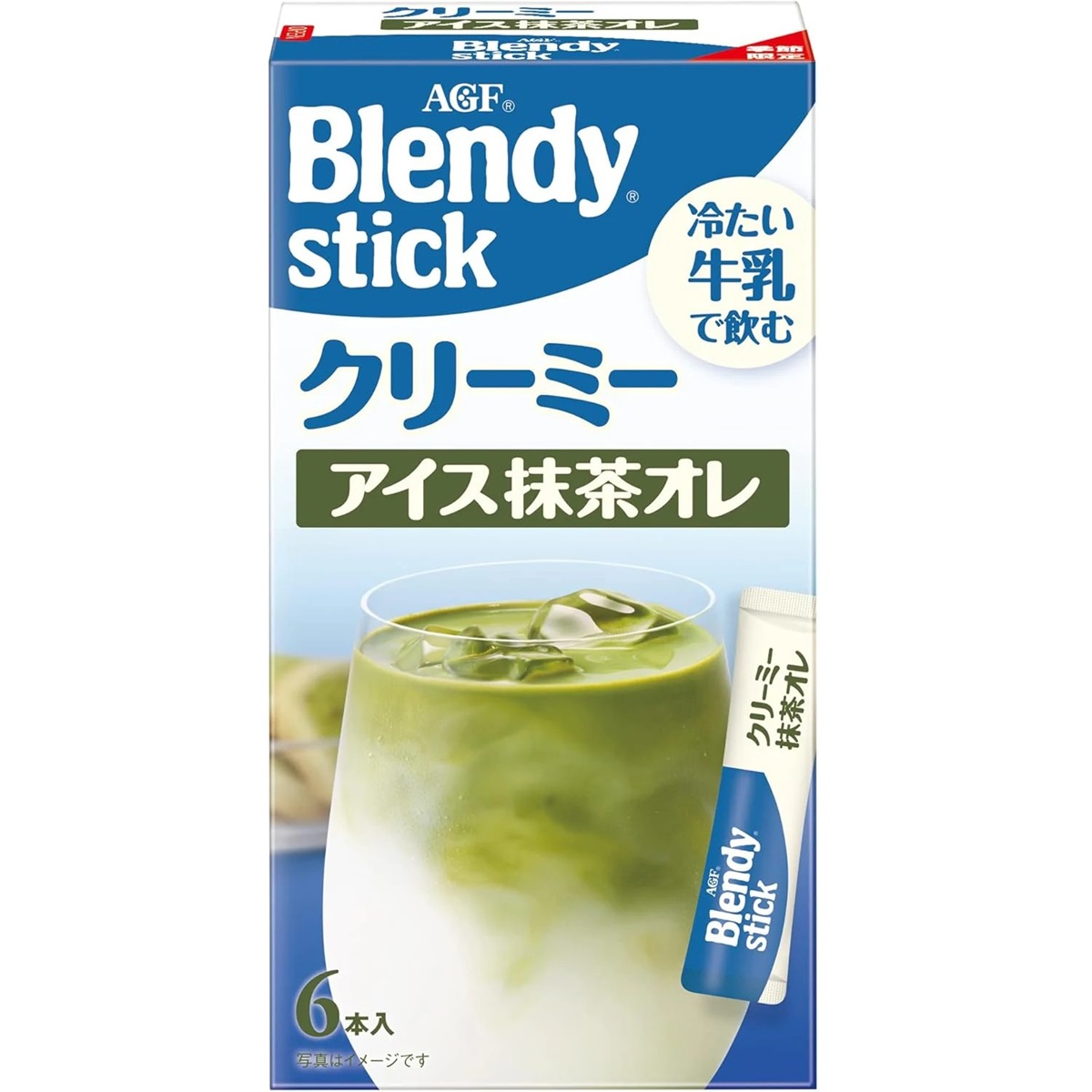 AGF- BLENDY STICK CREAMY COLD MATCHA AU LAIT