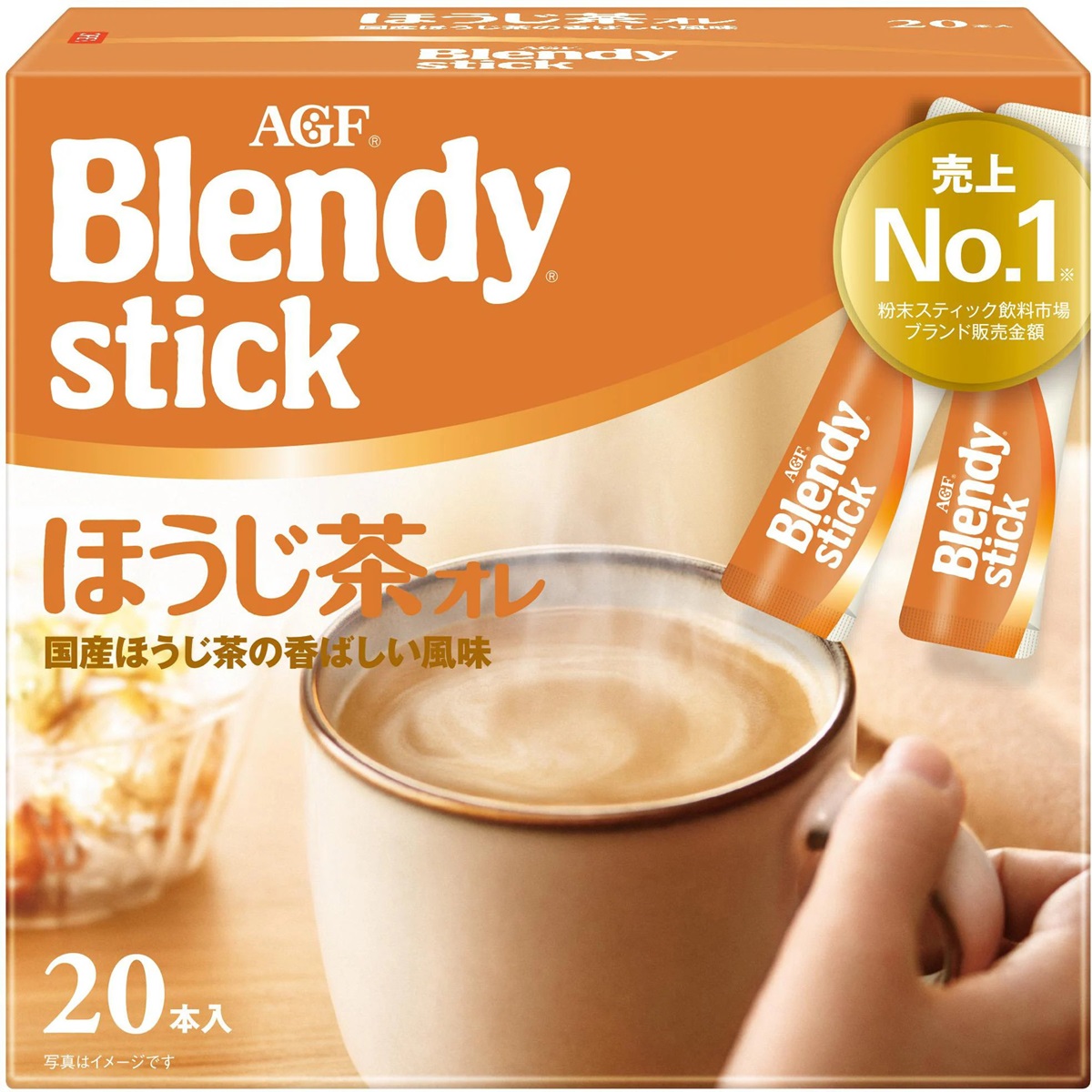 AGF- BLENDY STICK ROASTED GREEN TEA AU LAIT