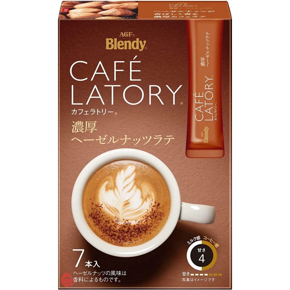 AGF- BLENDY CAFÉ LATORY STICK RICH HAZELNUT LATTE