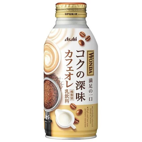 Asahi- WONDA BLACK COFFEE AU LAIT CAN BOTTLE 400g