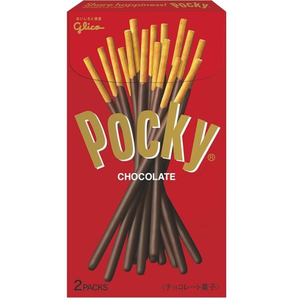 江崎グリコ- ポッキーチョコレート