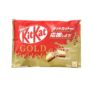 雀巢- Kit Kat 金色巧克力餅