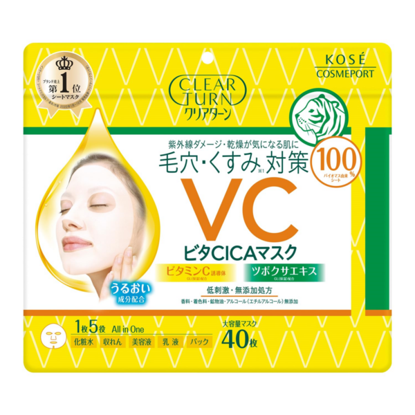 KOSÉ- Clear Turn Vita CICA Mask